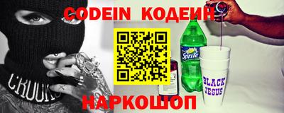 таблы Кумертау