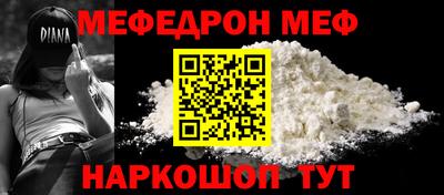 jwh Лесосибирск