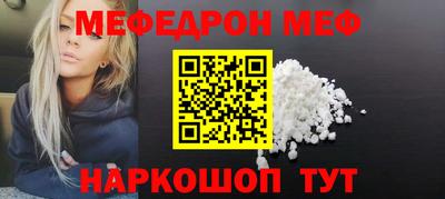 jwh Лесосибирск