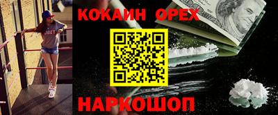 таблы Кумертау