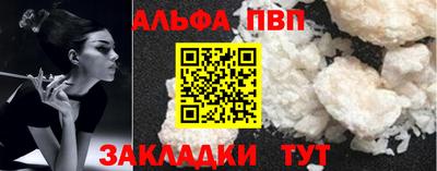 jwh Ликино-Дулёво