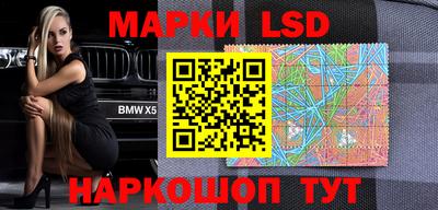 таблы Кумертау