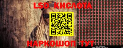 кокаин колумбия Кулебаки