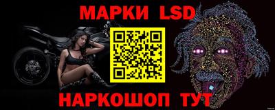 таблы Кумертау