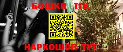 кокаин колумбия Кулебаки