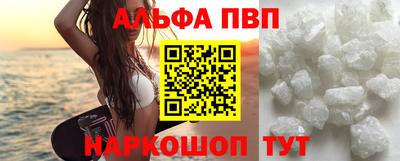 кокаин колумбия Кулебаки