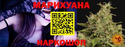таблы Кумертау