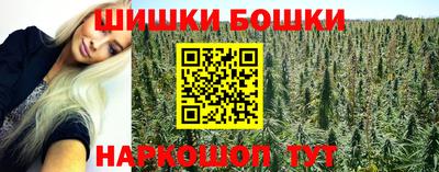 таблы Кумертау