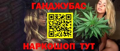 jwh Ликино-Дулёво