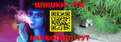 таблы Кумертау