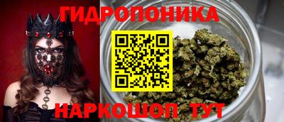 таблы Кумертау