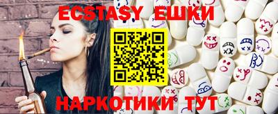 кокаин колумбия Кулебаки