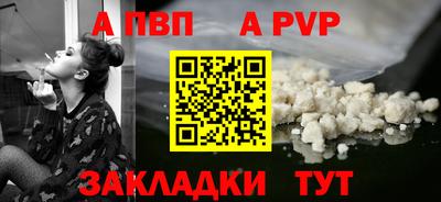 мескалин Кунгур