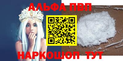 кокаин колумбия Кулебаки