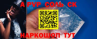 кокаин колумбия Кулебаки