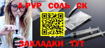 кокаин колумбия Кулебаки