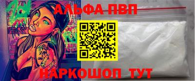 кокаин колумбия Кулебаки