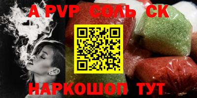 кокаин колумбия Кулебаки