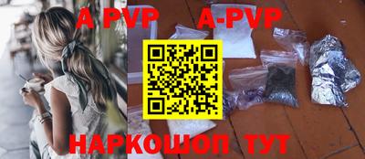 кокаин колумбия Кулебаки