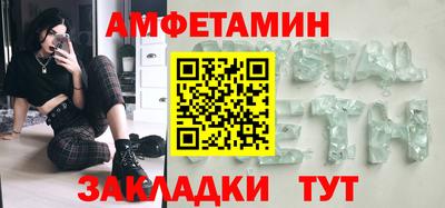 кокаин колумбия Кулебаки