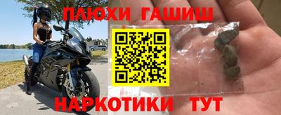 мескалин Кунгур