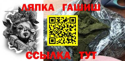 мескалин Кунгур