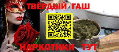 jwh Лесосибирск