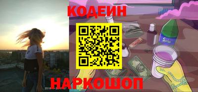 кокаин колумбия Кулебаки